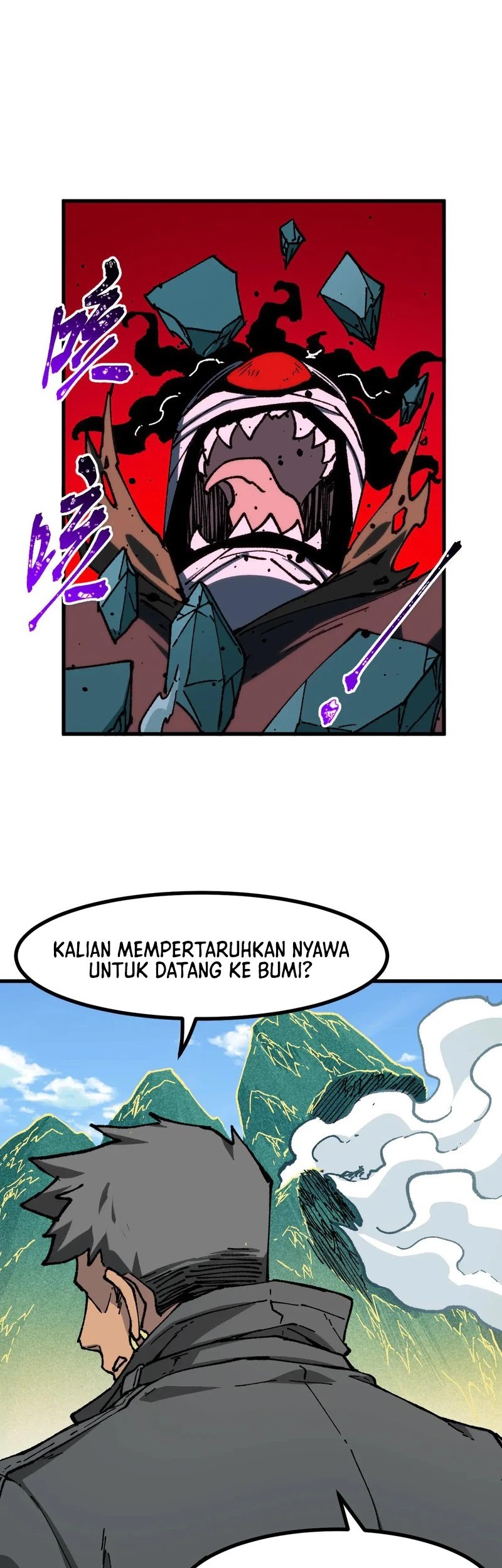 The Sacred Ruins Chapter 285 Gambar 16