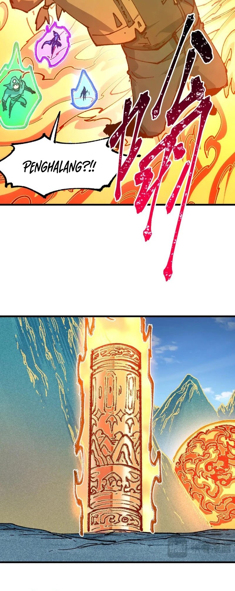 The Sacred Ruins Chapter 286 Gambar 22