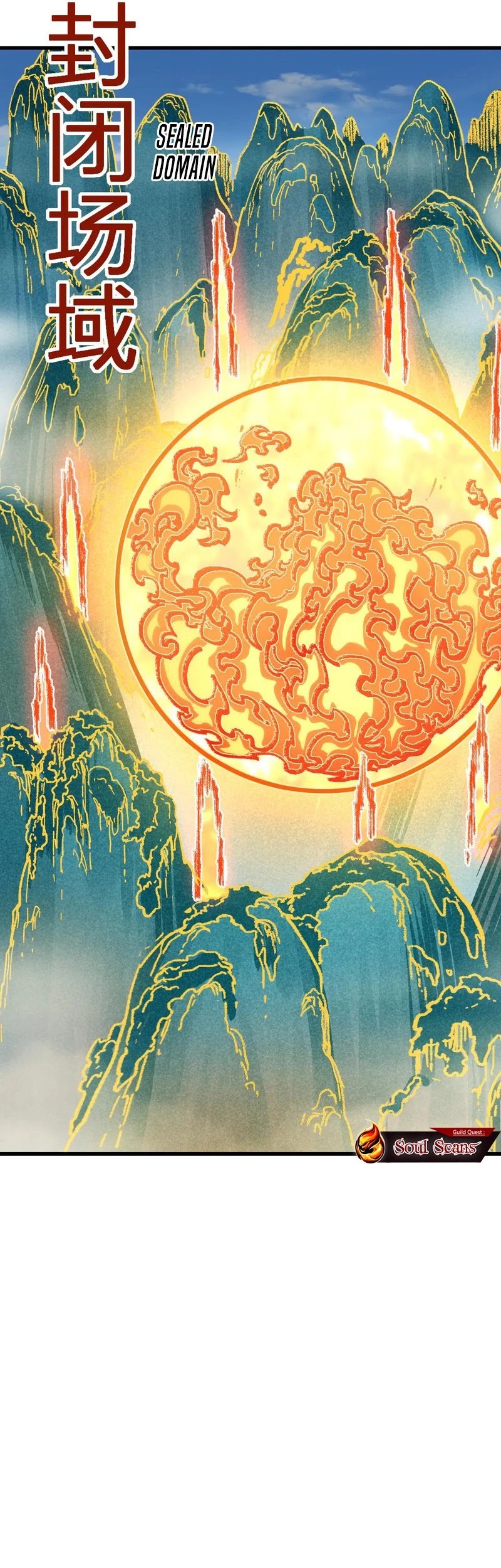 The Sacred Ruins Chapter 286 Gambar 23