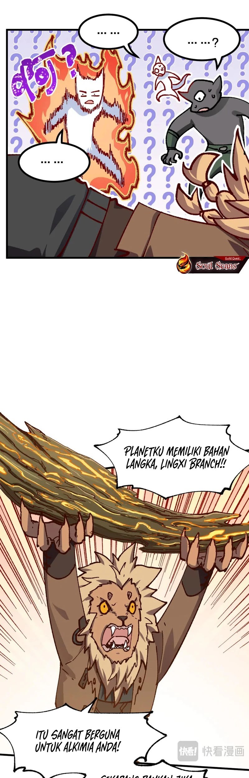 The Sacred Ruins Chapter 286 Gambar 28