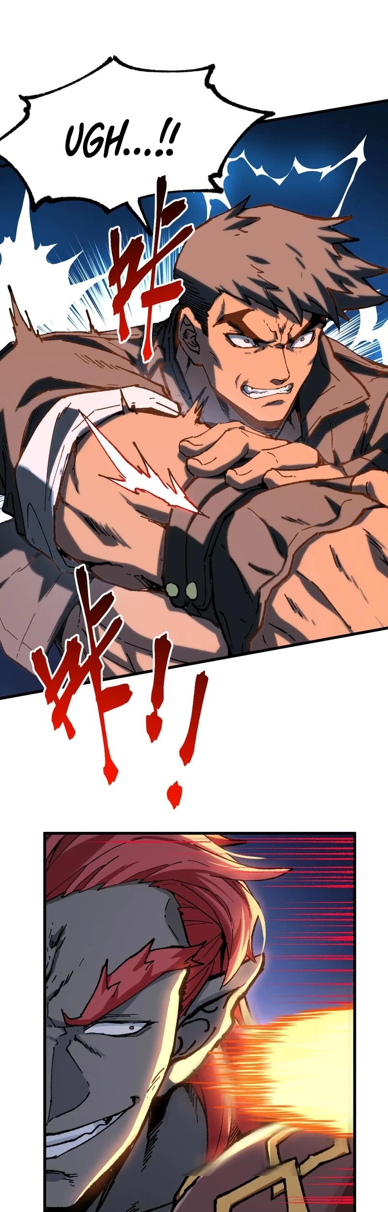 The Sacred Ruins Chapter 286 Gambar 36