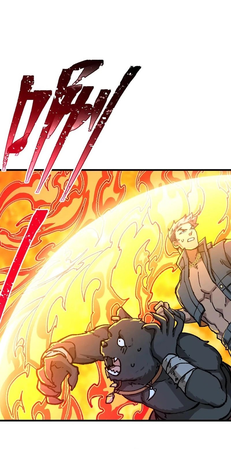 The Sacred Ruins Chapter 286 Gambar 16