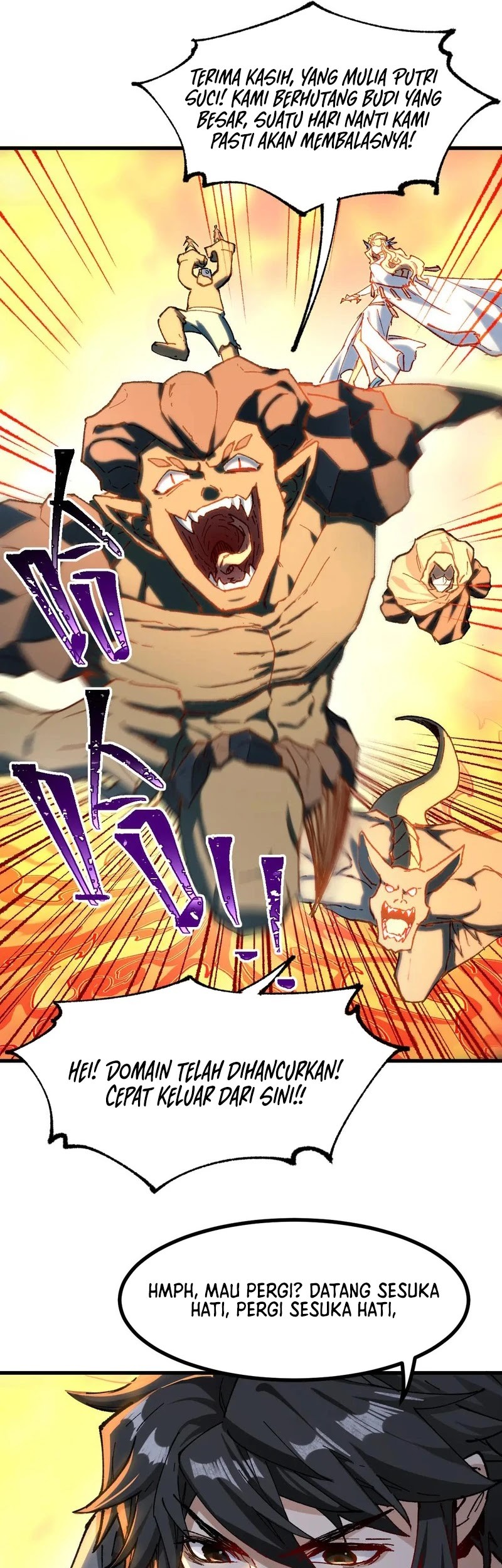 The Sacred Ruins Chapter 287 Gambar 17