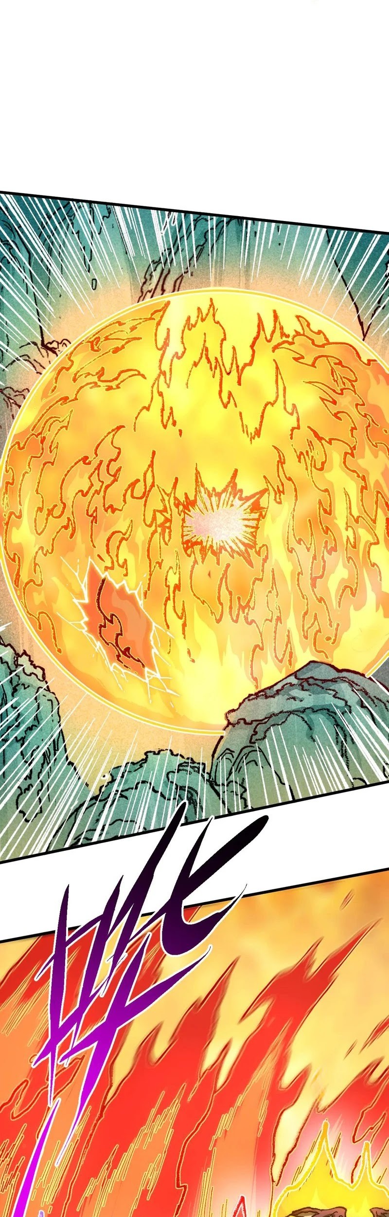 The Sacred Ruins Chapter 287 Gambar 22