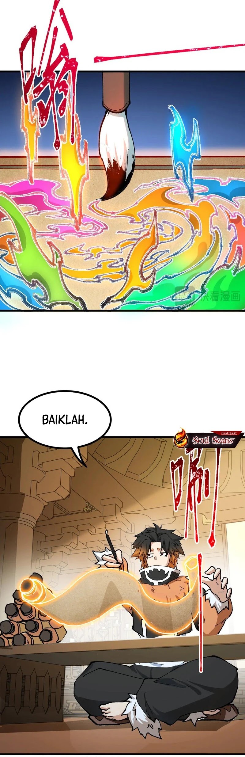 The Sacred Ruins Chapter 287 Gambar 29