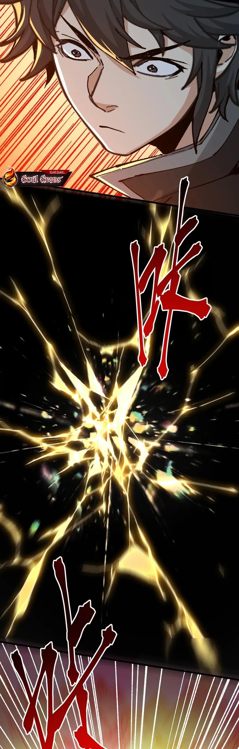 The Sacred Ruins Chapter 287 Gambar 3