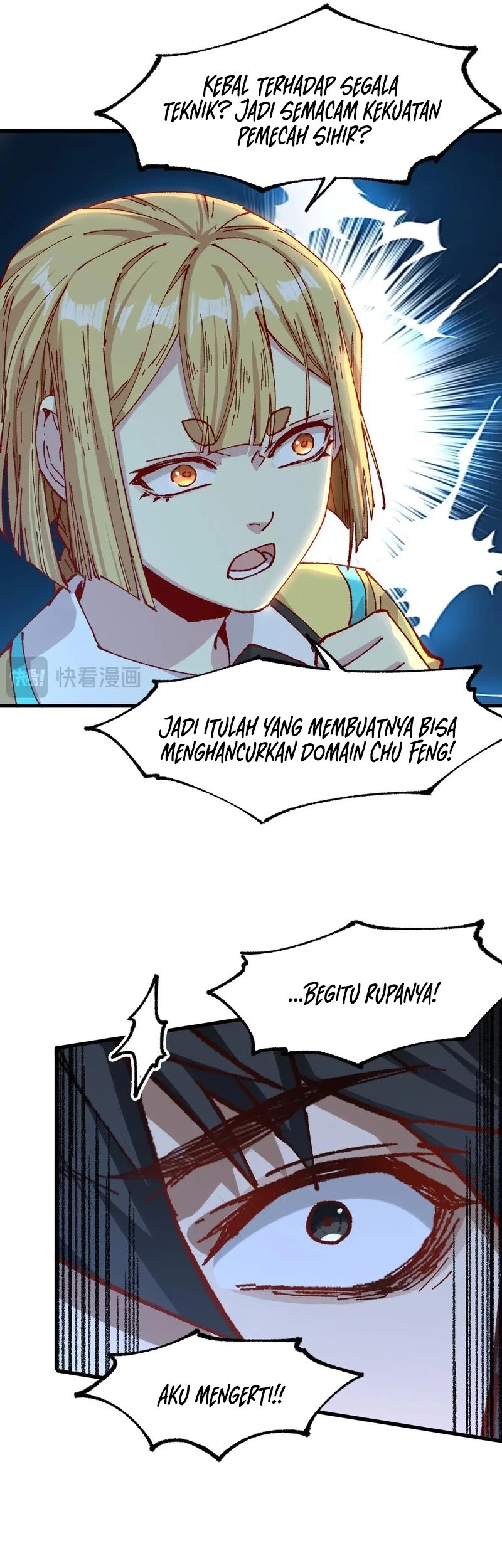 The Sacred Ruins Chapter 288 Gambar 20