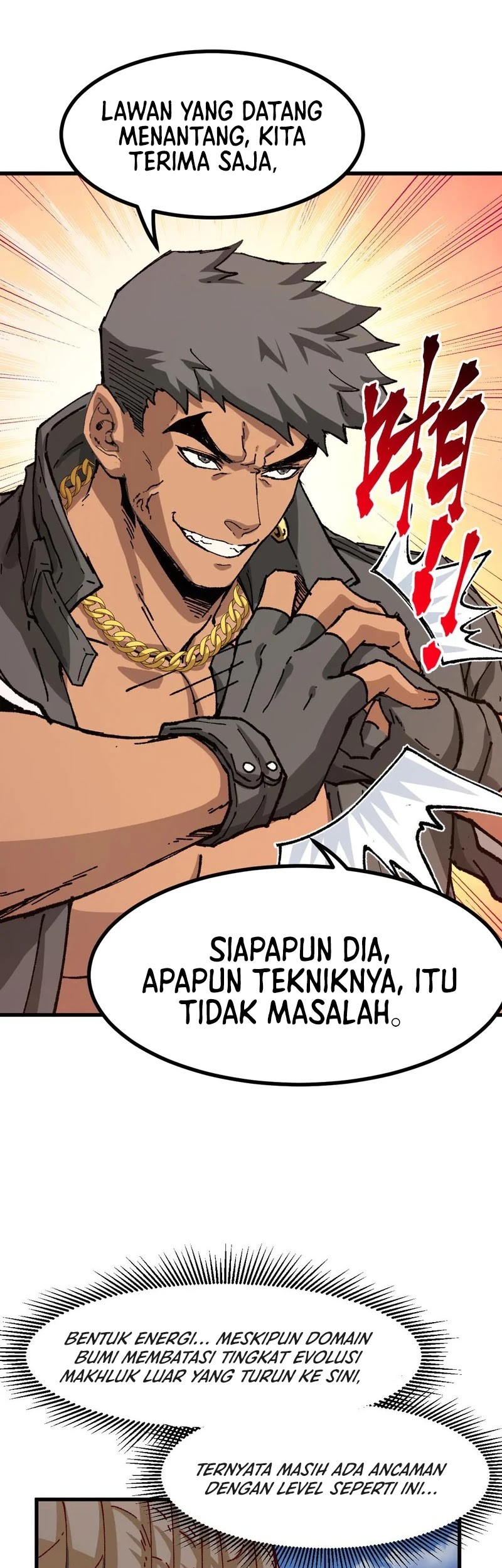 The Sacred Ruins Chapter 288 Gambar 24