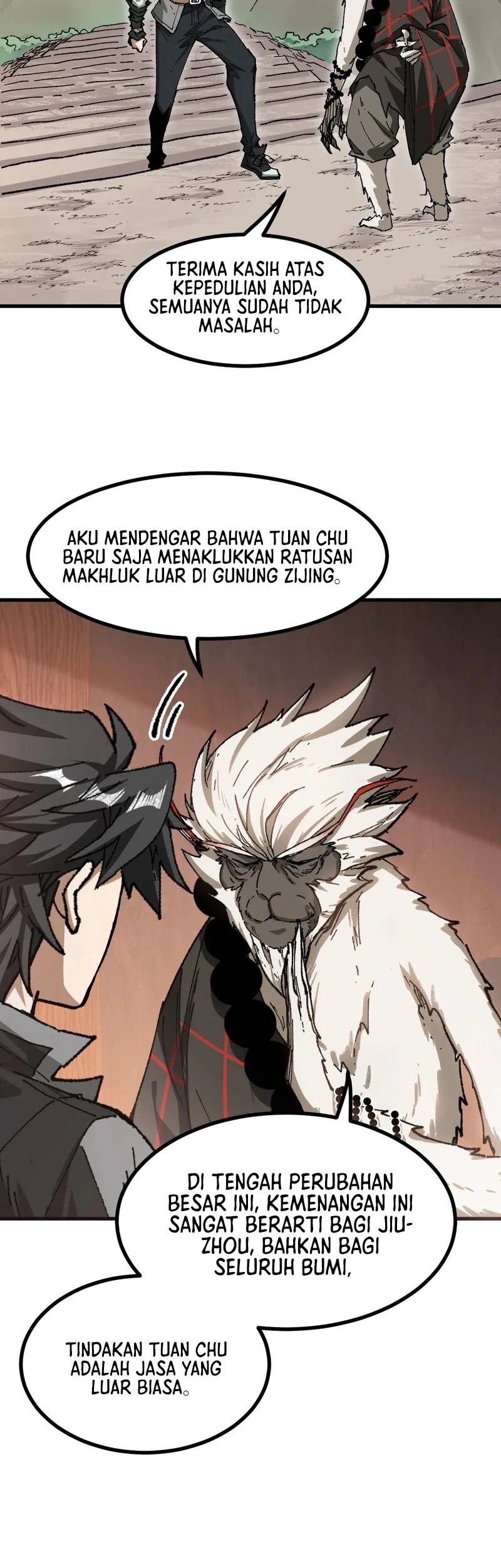 The Sacred Ruins Chapter 288 Gambar 29