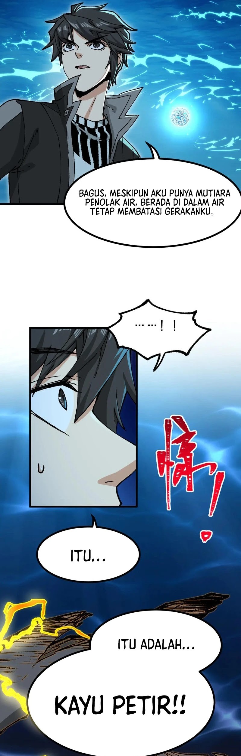 The Sacred Ruins Chapter 289 Gambar 18