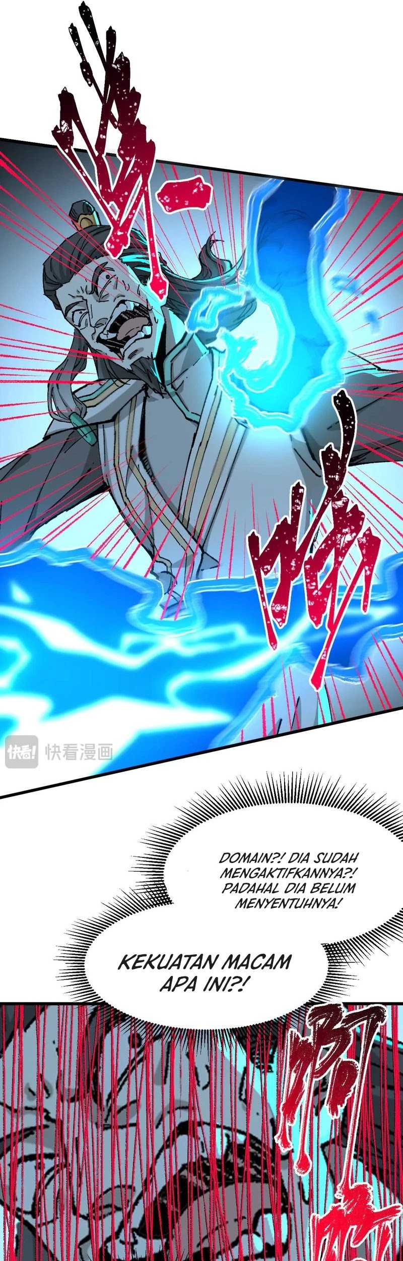 The Sacred Ruins Chapter 289 Gambar 38