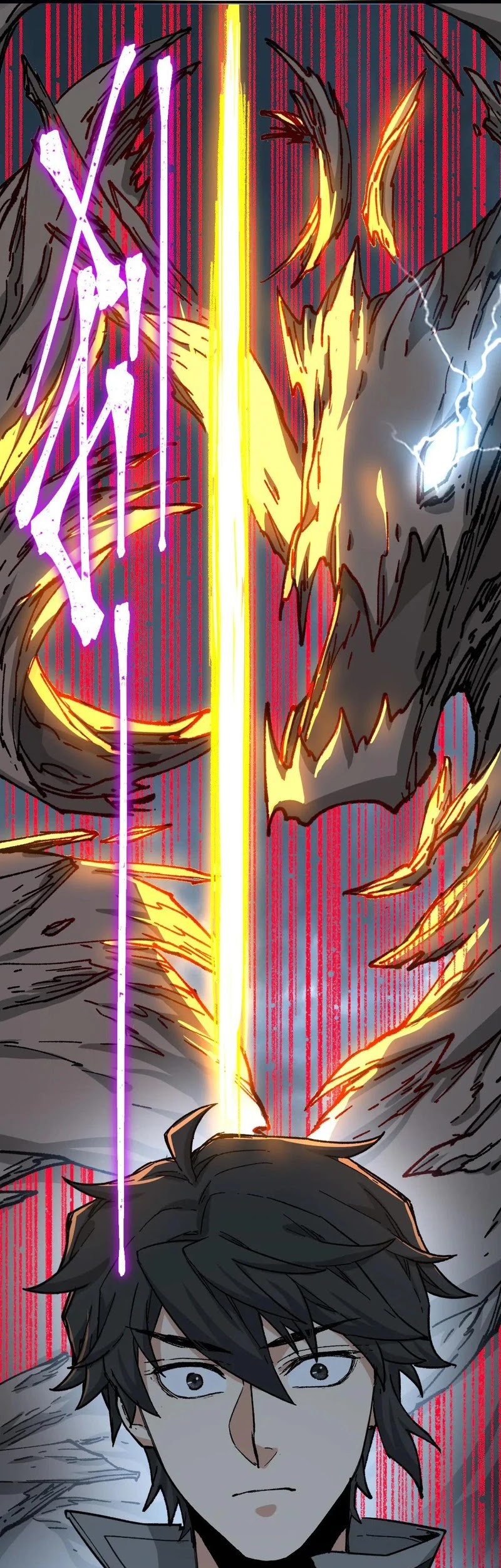 The Sacred Ruins Chapter 289 Gambar 42