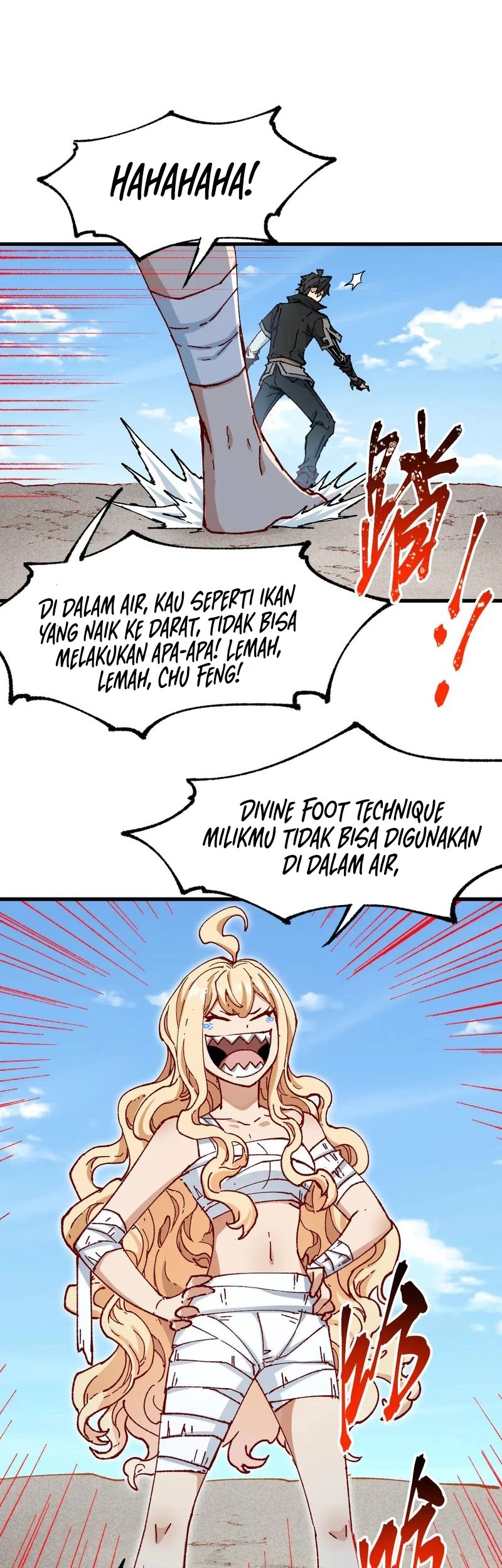 The Sacred Ruins Chapter 289 Gambar 6