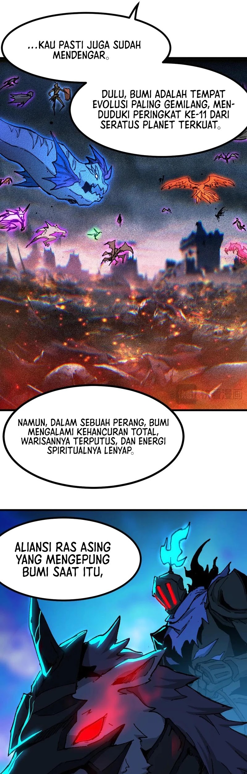 The Sacred Ruins Chapter 290 Gambar 22