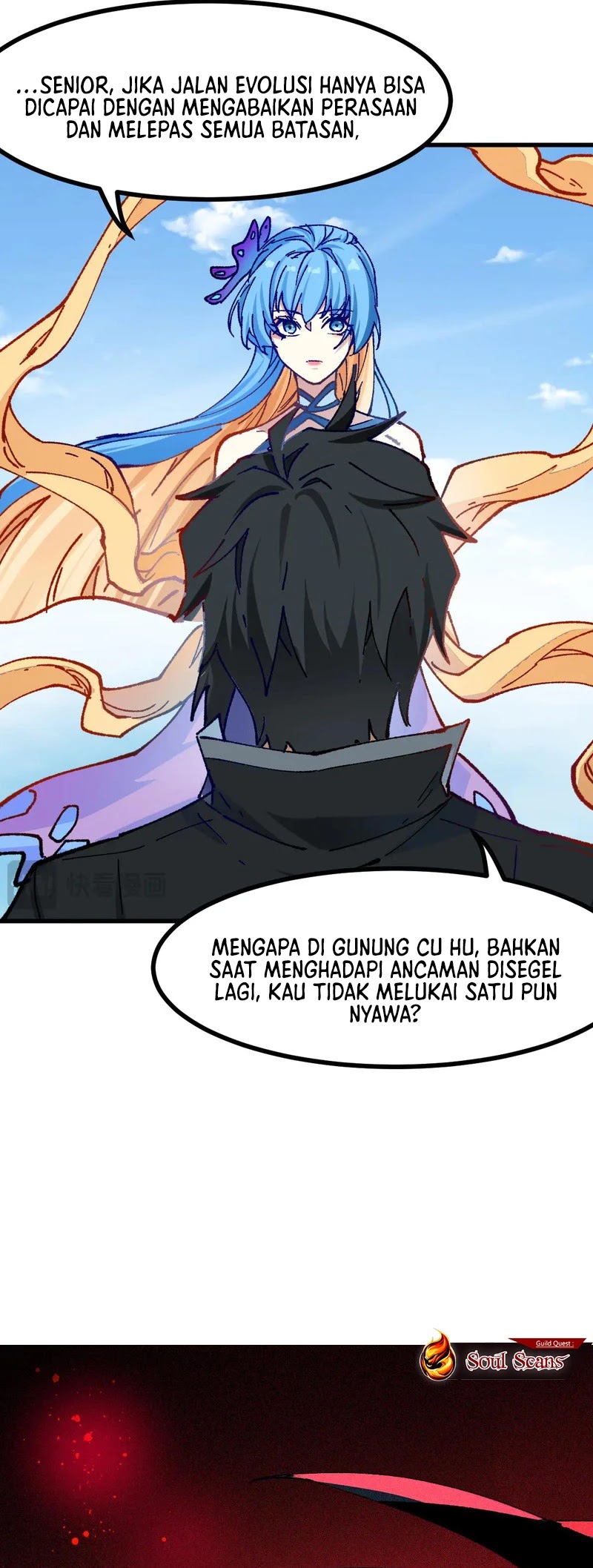 The Sacred Ruins Chapter 290 Gambar 28