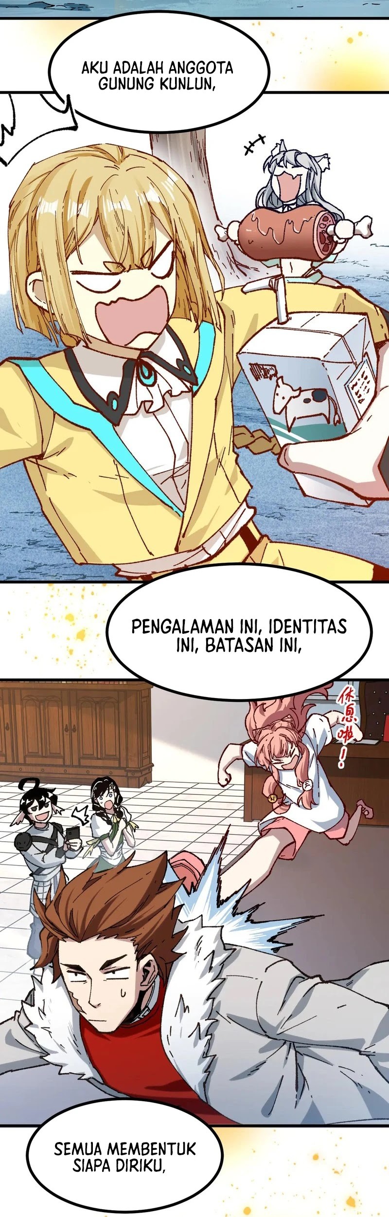 The Sacred Ruins Chapter 290 Gambar 34