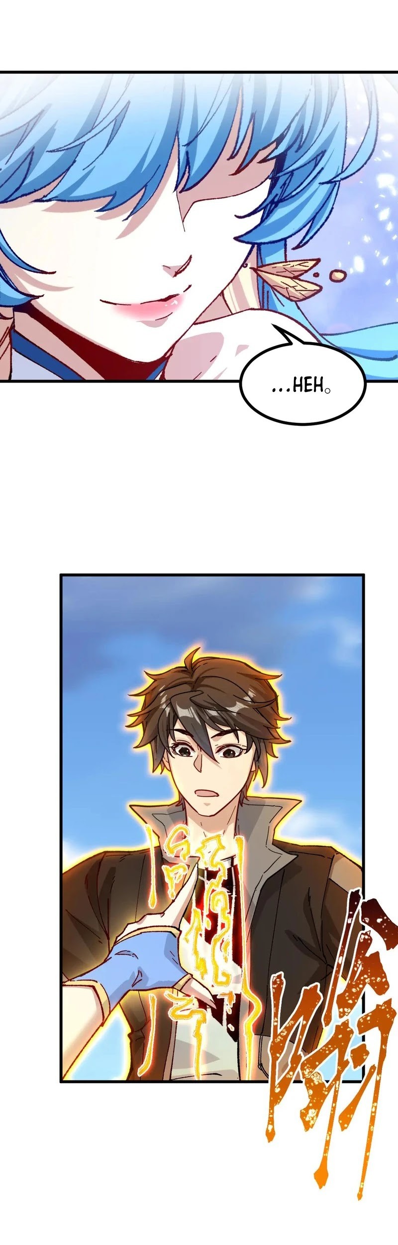 The Sacred Ruins Chapter 290 Gambar 38