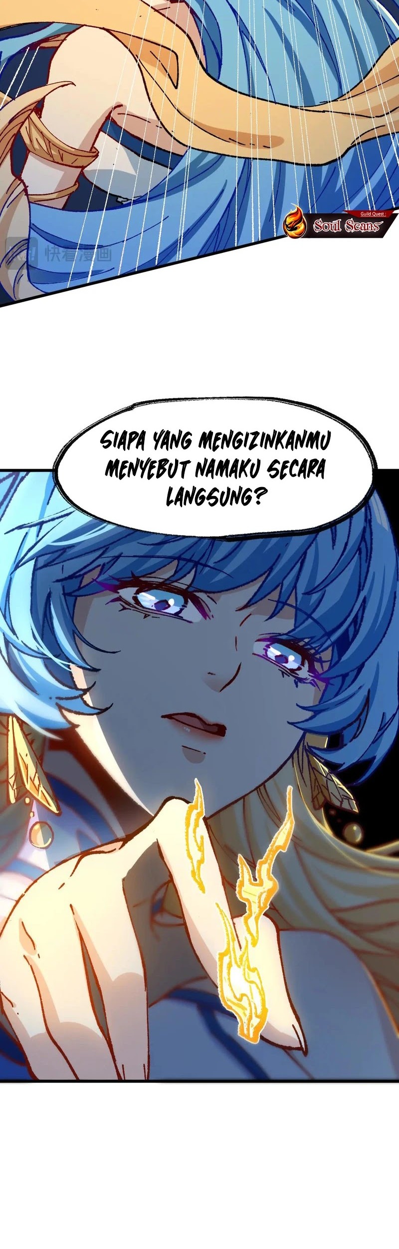 The Sacred Ruins Chapter 290 Gambar 4