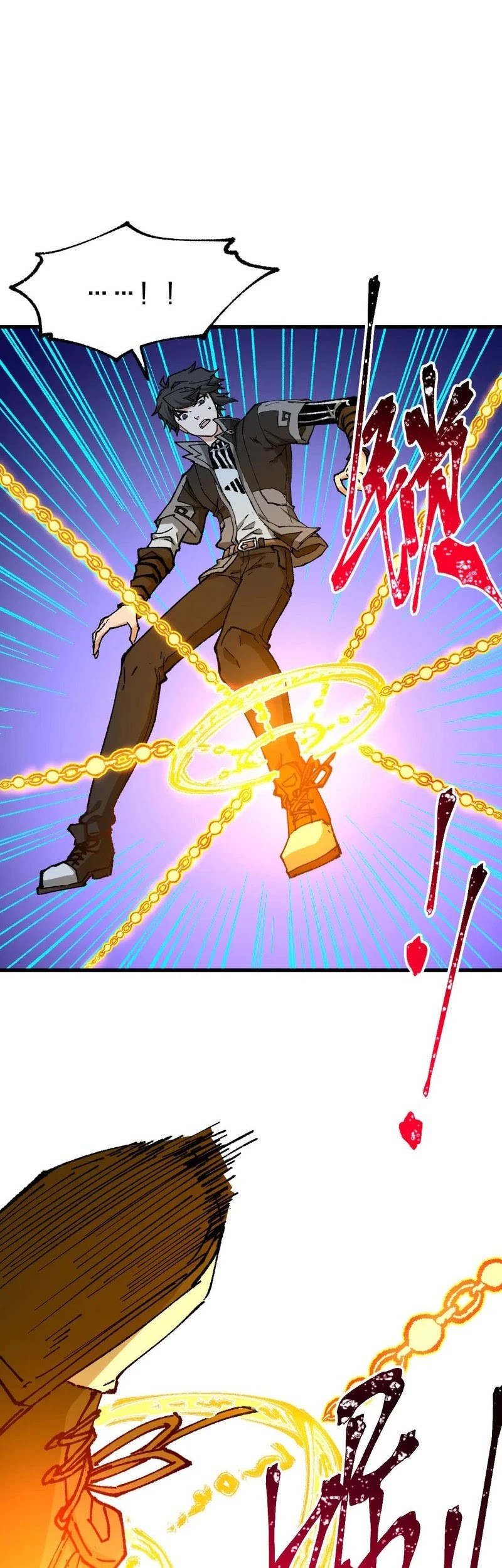 The Sacred Ruins Chapter 290 Gambar 5