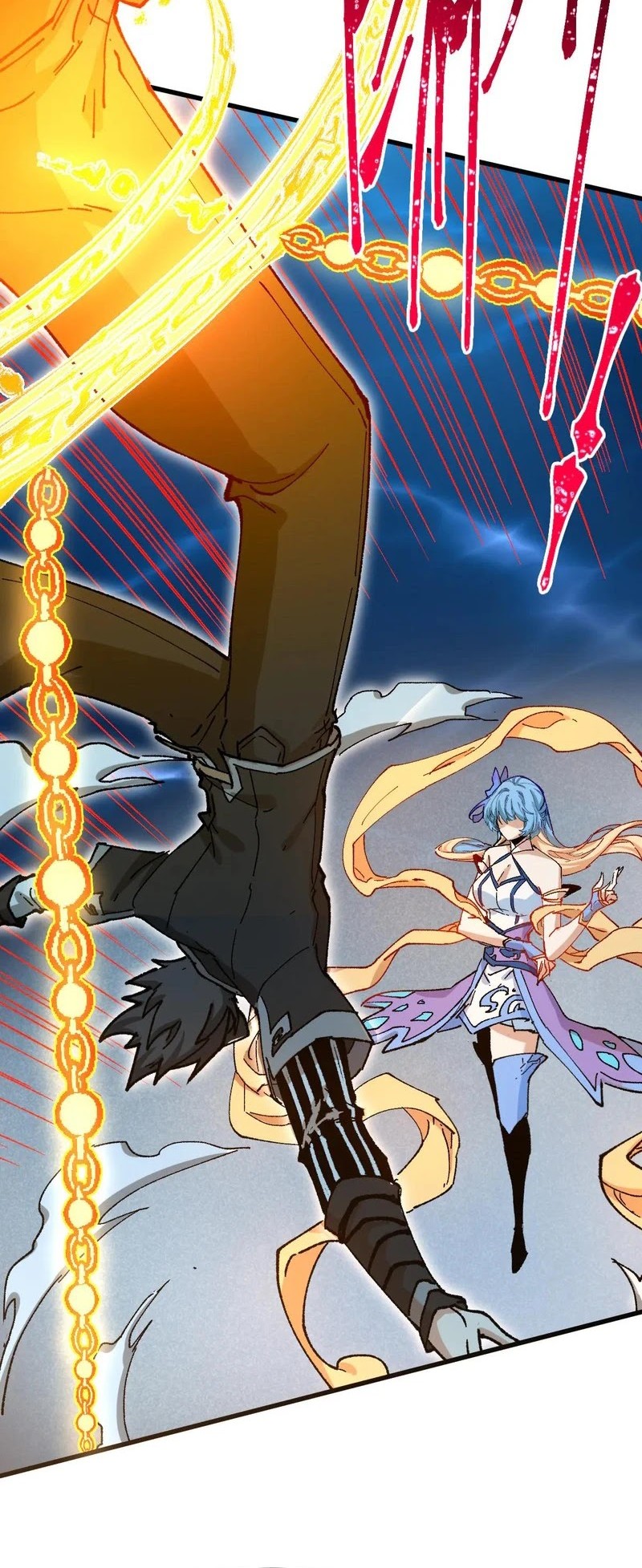 The Sacred Ruins Chapter 290 Gambar 6