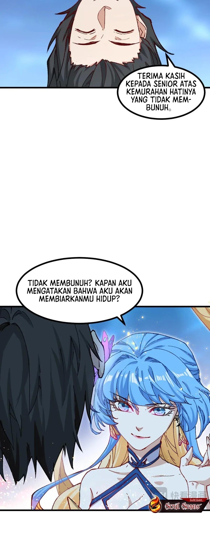 The Sacred Ruins Chapter 290 Gambar 8