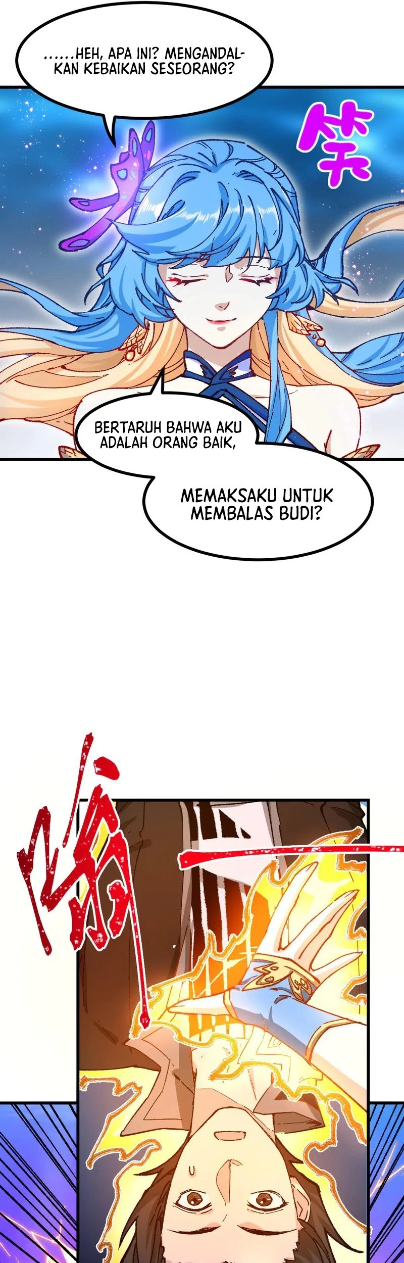 The Sacred Ruins Chapter 290 Gambar 13