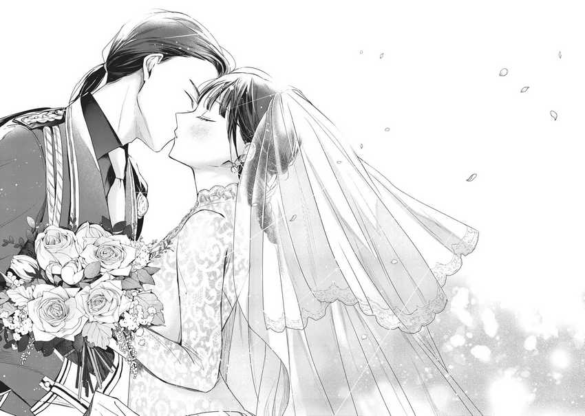 The Savior’s Book Café in Another World Chapter 26 Gambar 17