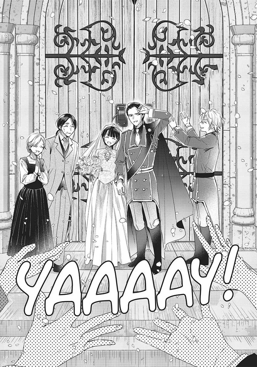 The Savior’s Book Café in Another World Chapter 26 Gambar 18