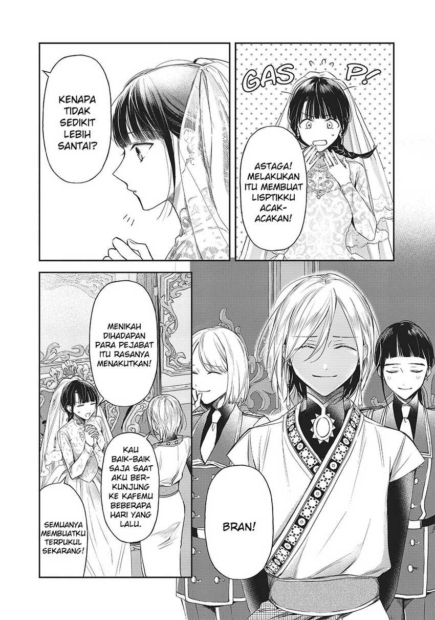 The Savior’s Book Café in Another World Chapter 26 Gambar 3