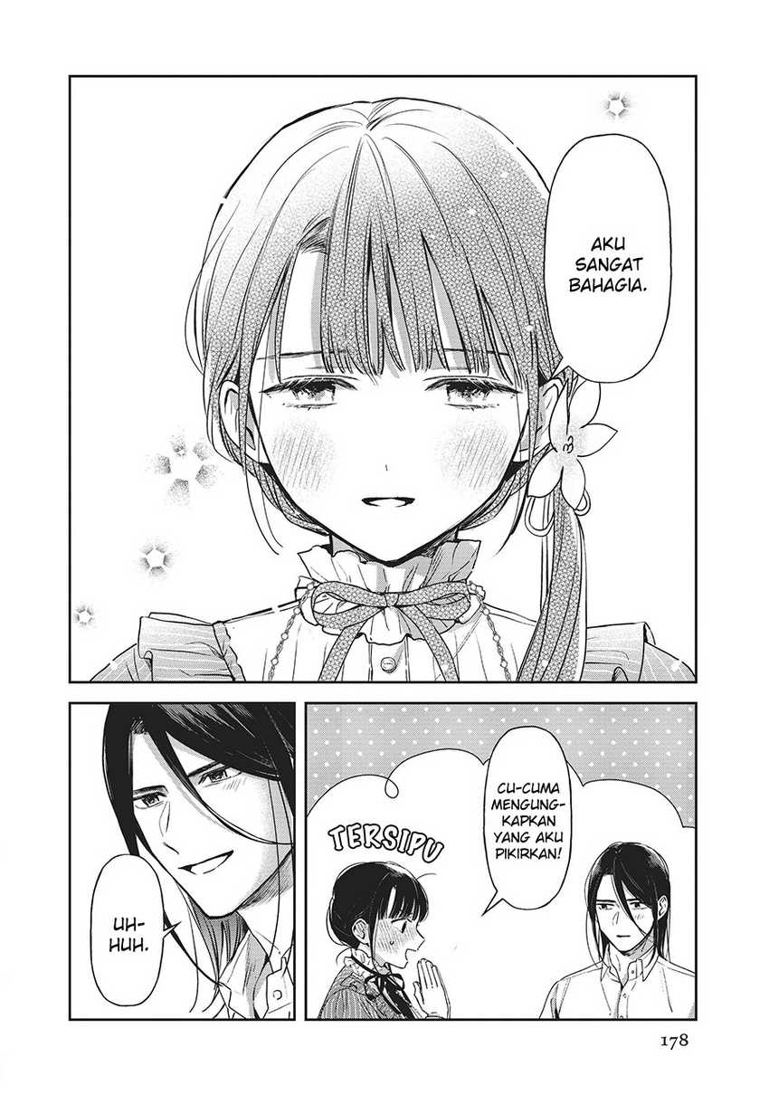 The Savior’s Book Café in Another World Chapter 26 Gambar 32