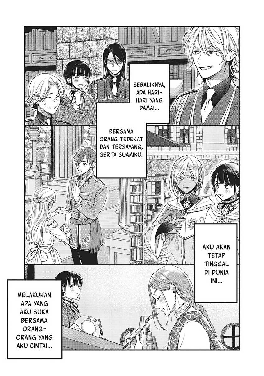The Savior’s Book Café in Another World Chapter 26 Gambar 35