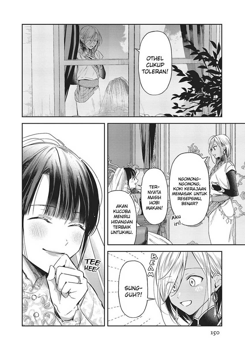 The Savior’s Book Café in Another World Chapter 26 Gambar 5