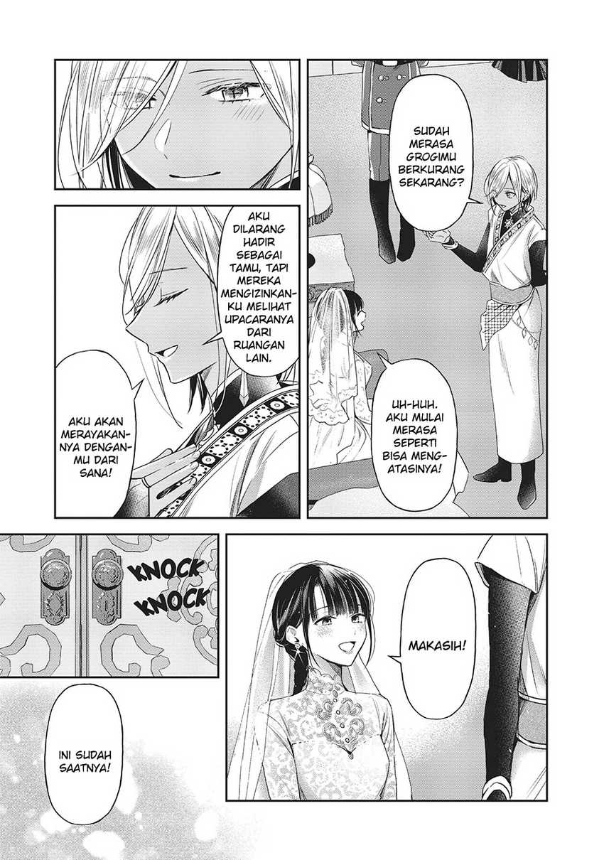 The Savior’s Book Café in Another World Chapter 26 Gambar 6