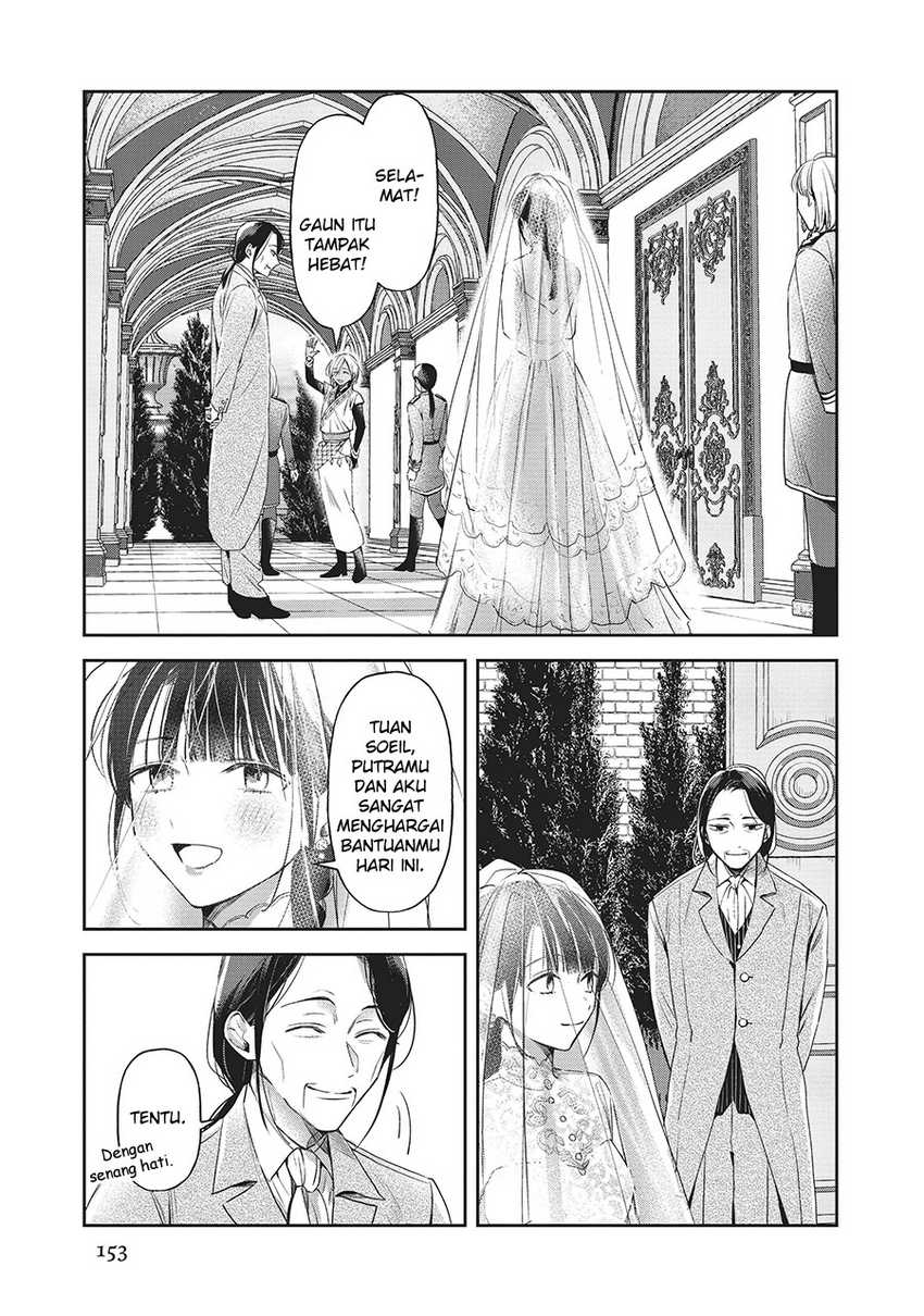 The Savior’s Book Café in Another World Chapter 26 Gambar 8