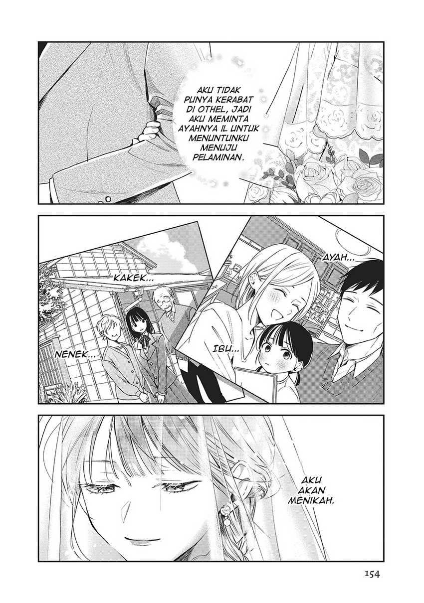 The Savior’s Book Café in Another World Chapter 26 Gambar 9