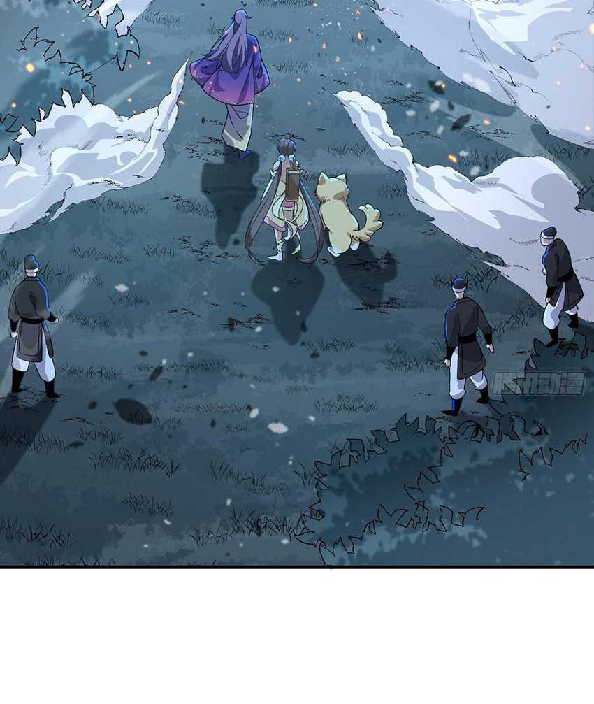 The Second Brother is mortal but very strong Chapter 11 Gambar 12