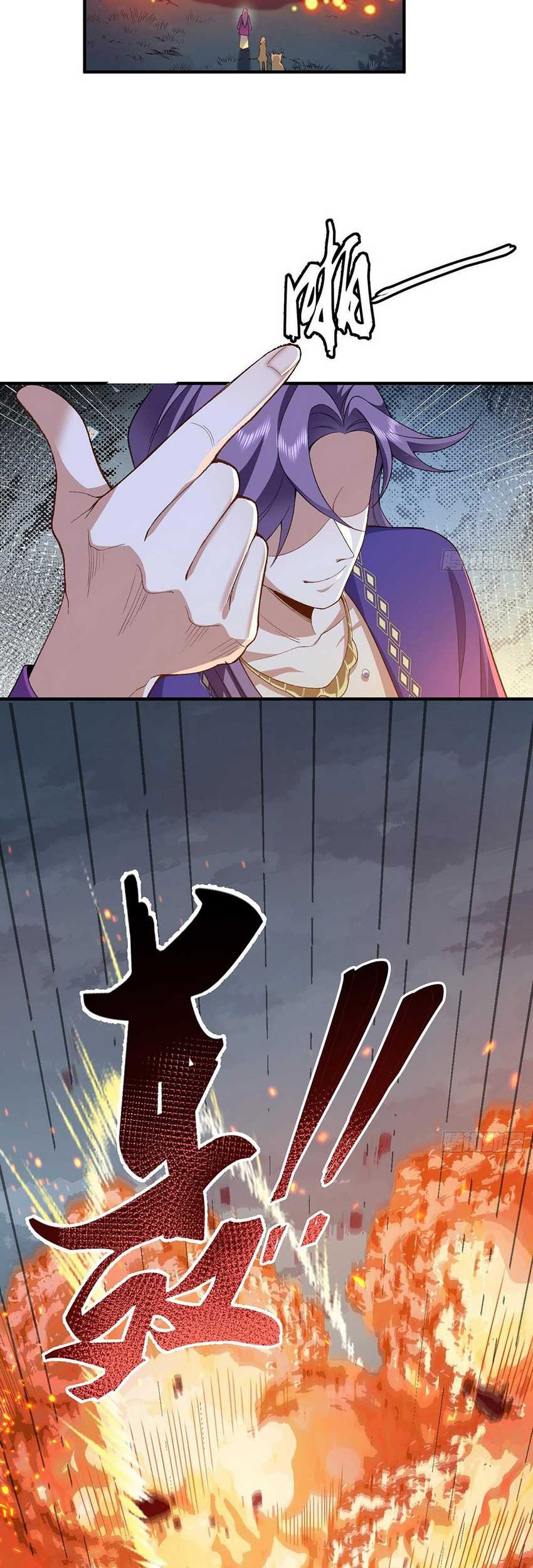 The Second Brother is mortal but very strong Chapter 11 Gambar 10