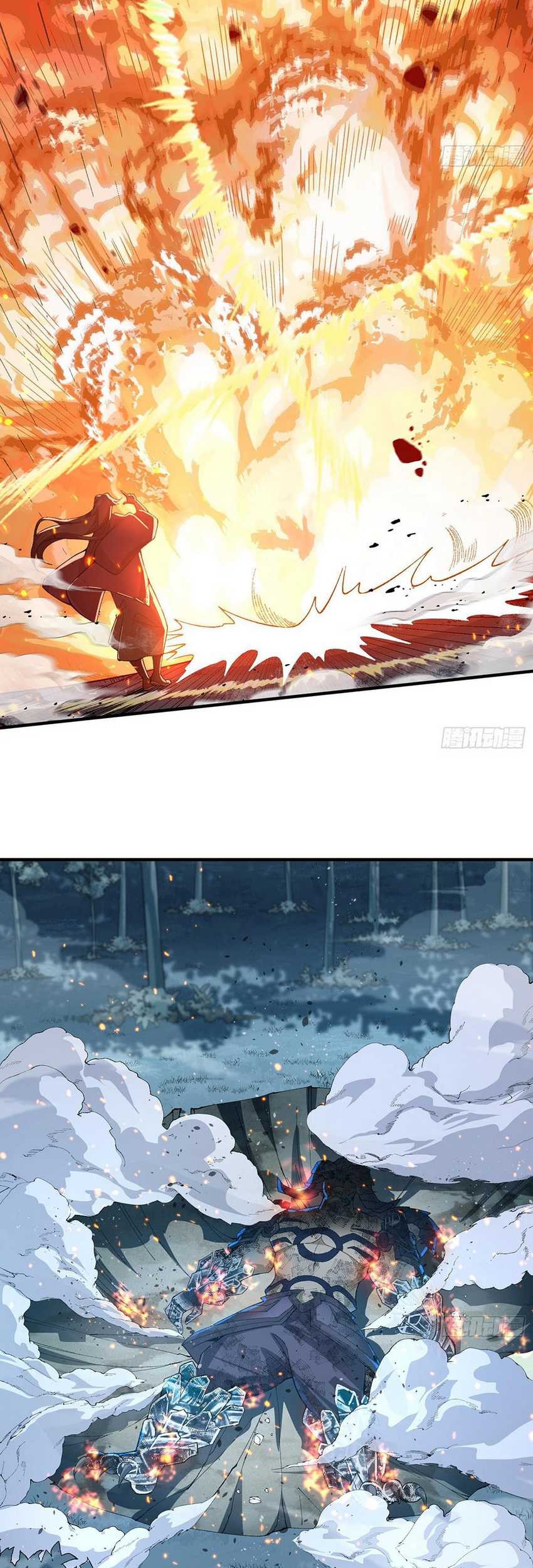 The Second Brother is mortal but very strong Chapter 11 Gambar 11