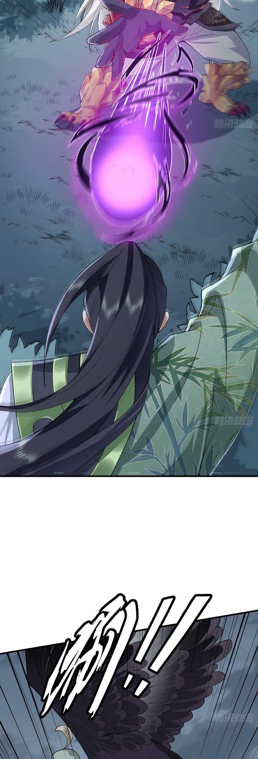 The Second Brother is mortal but very strong Chapter 11 Gambar 33