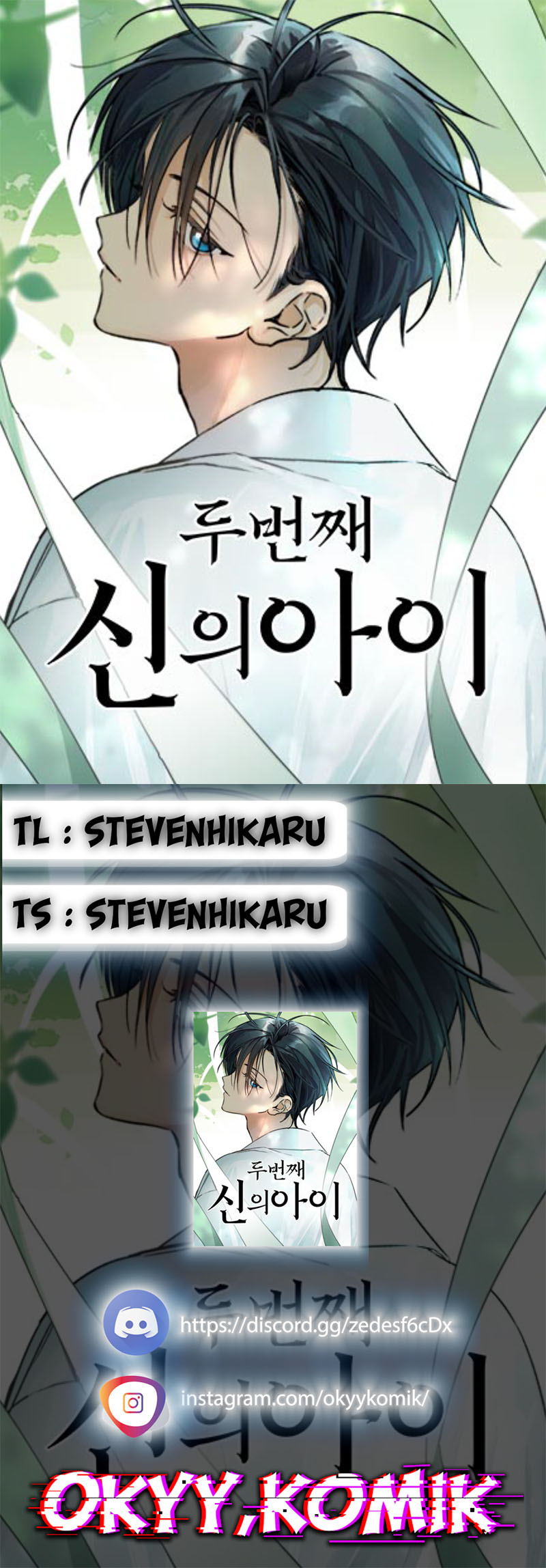 Baca Komik The Second Child of God Chapter 1 Gambar 1