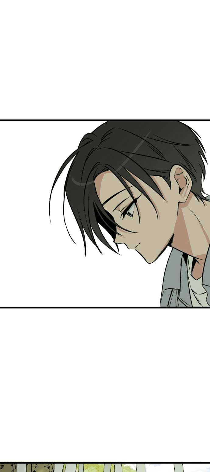 The Second Child of God Chapter 1 Gambar 50