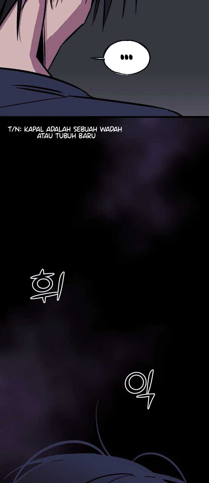 The Second Child of God Chapter 1 Gambar 9