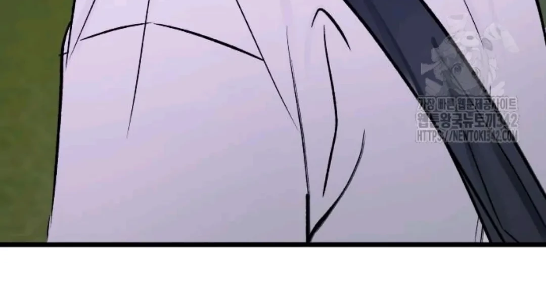 The Second Child of God Chapter 10 Gambar 50