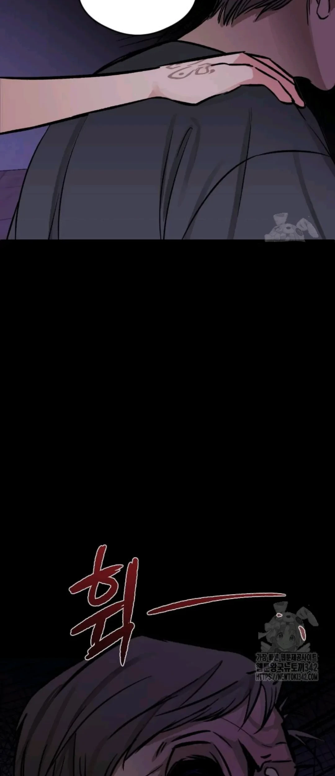 The Second Child of God Chapter 10 Gambar 59