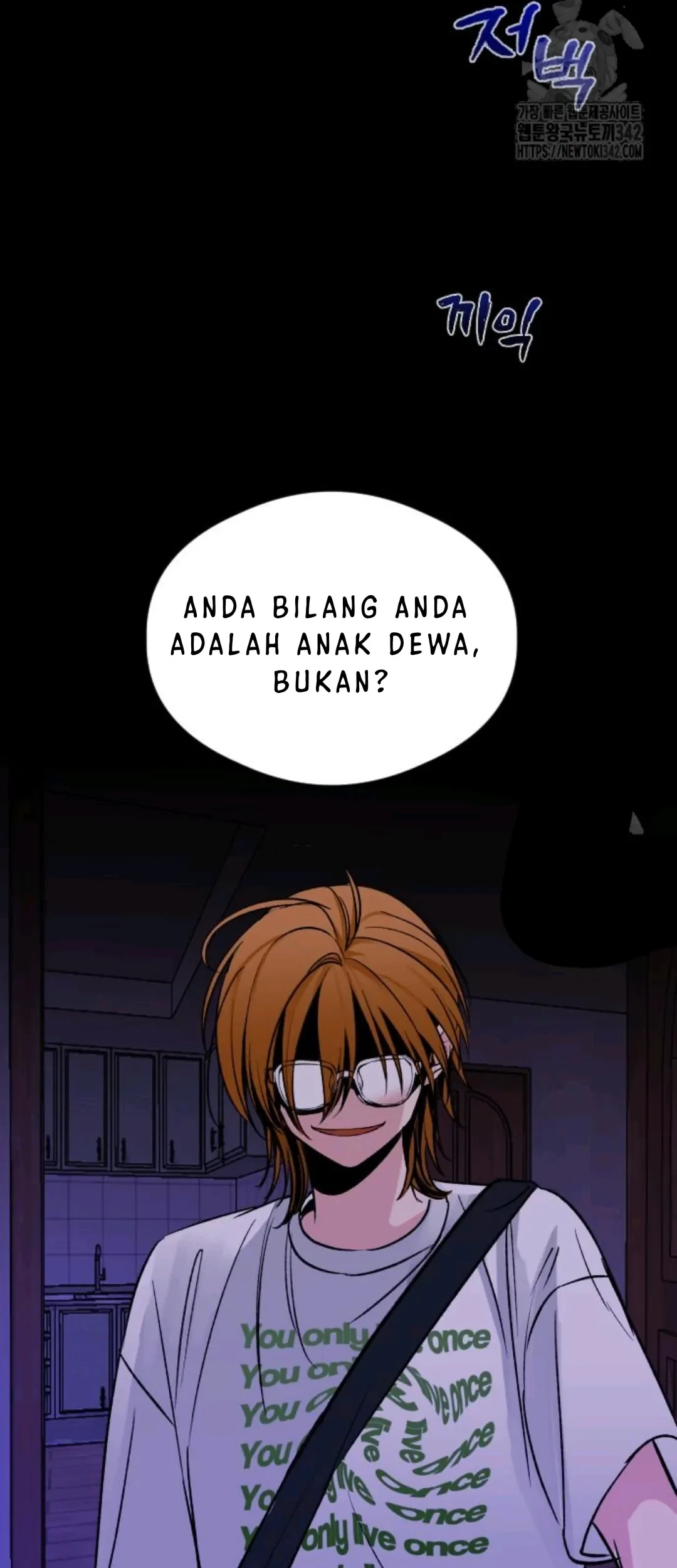 The Second Child of God Chapter 10 Gambar 63