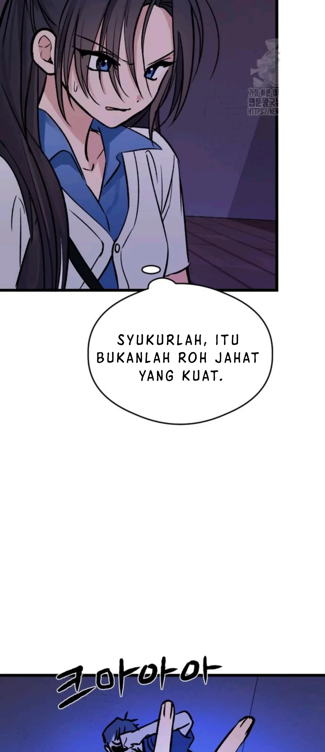 The Second Child of God Chapter 10 Gambar 68