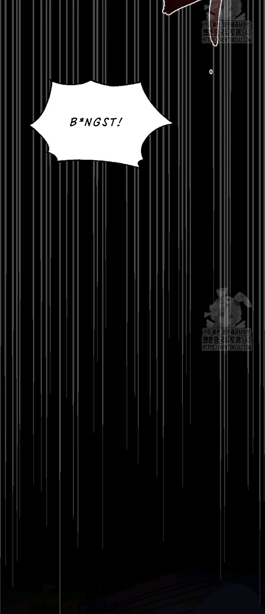 The Second Child of God Chapter 10 Gambar 73