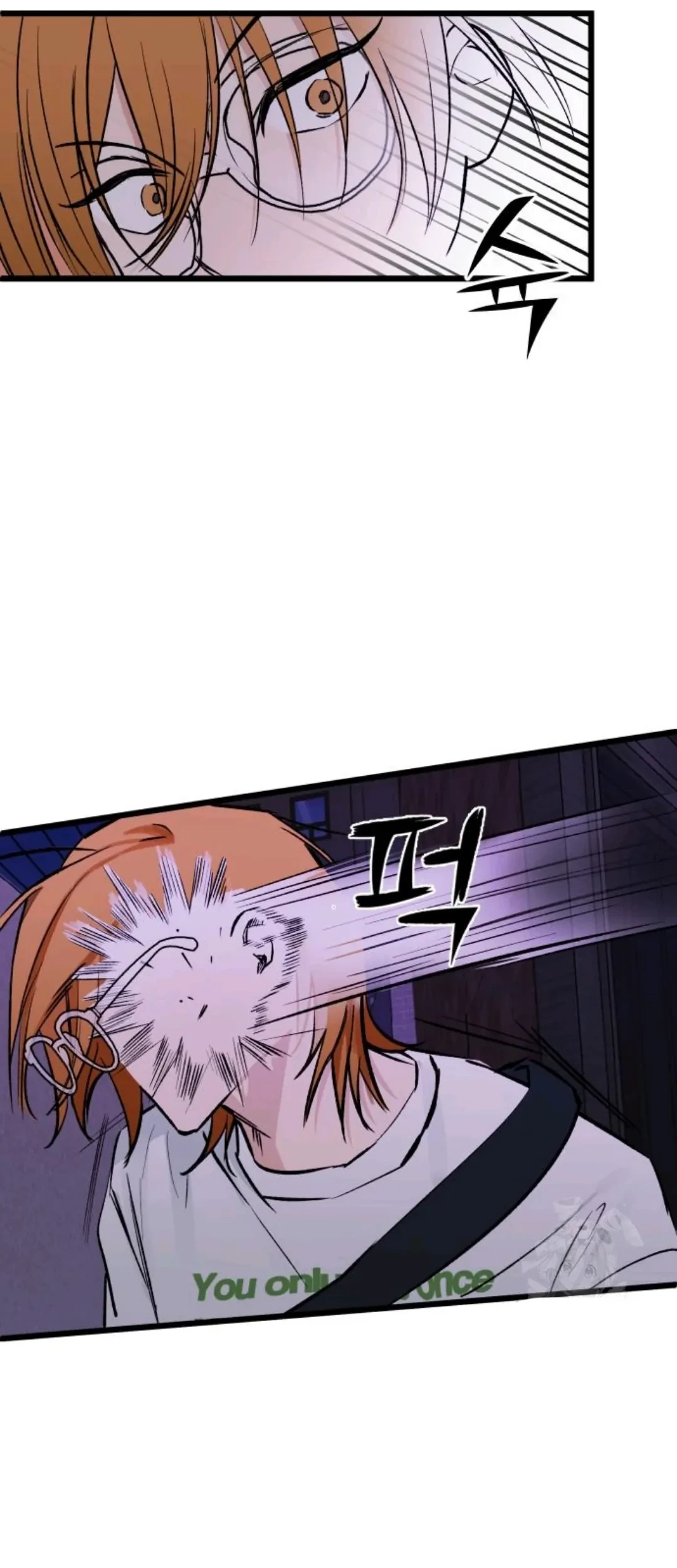 The Second Child of God Chapter 10 Gambar 77