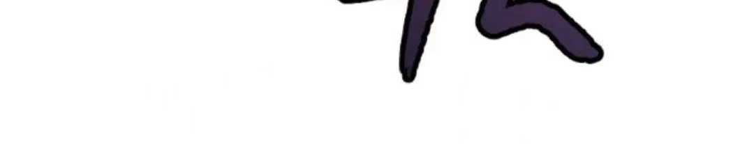 The Second Child of God Chapter 11 Gambar 31