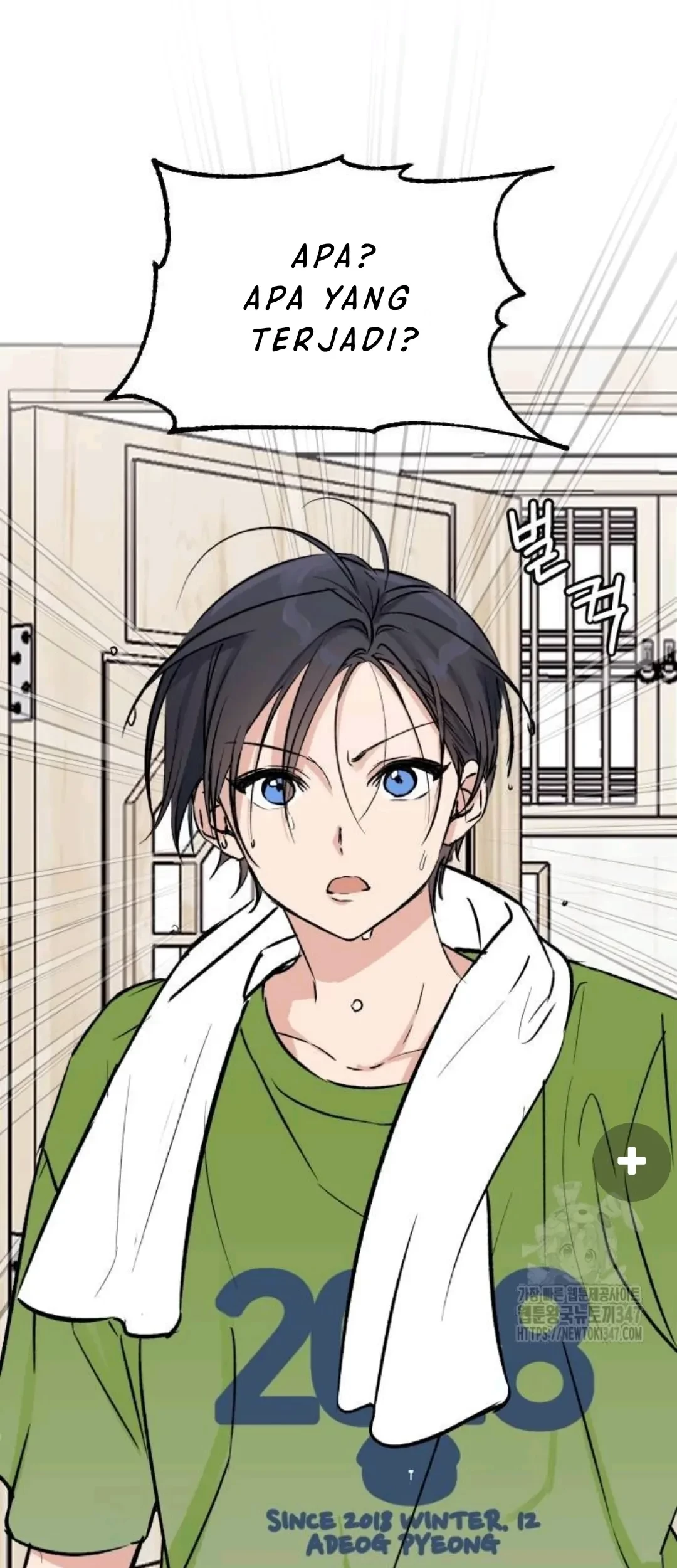 The Second Child of God Chapter 11 Gambar 32